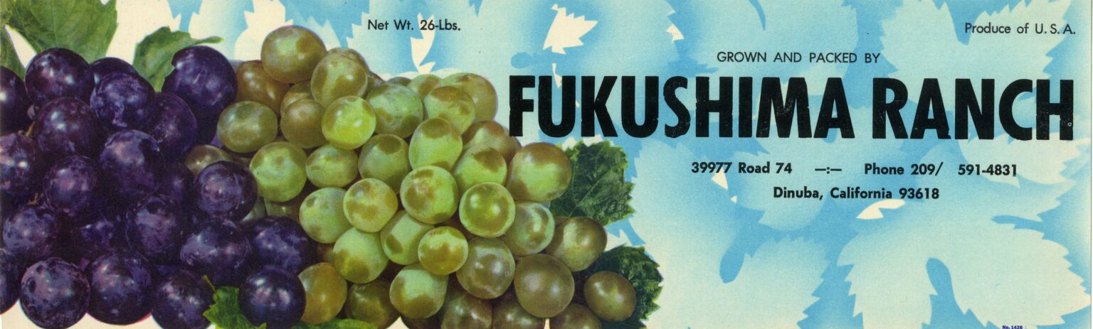 Fukushima Ranch